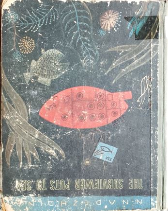 The Subviewer Puts To Sea