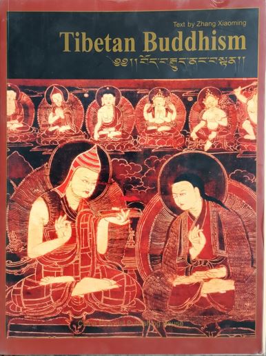 Tibetan Buddhism